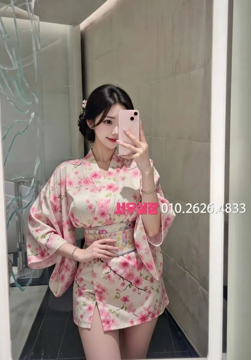 아산 하이퍼블릭 프리미엄 라인업 32번 프로필