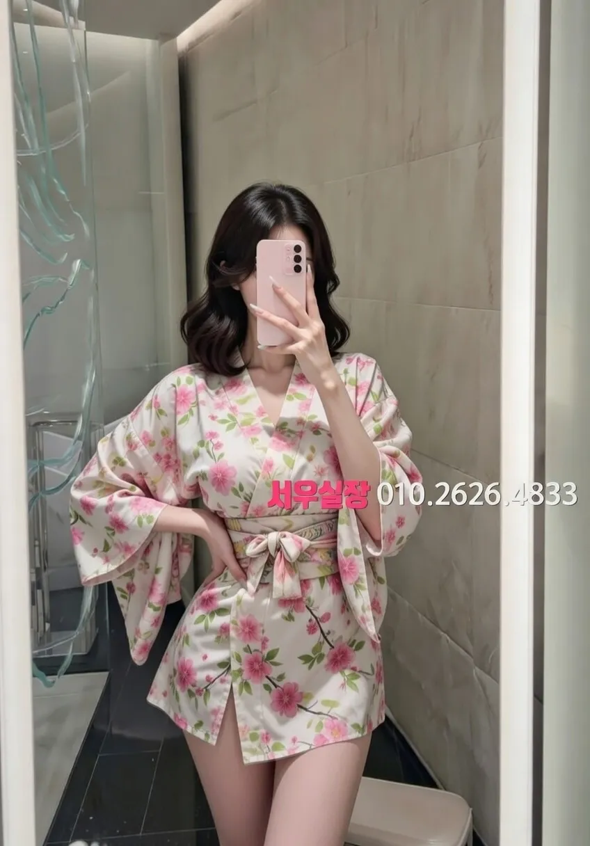 아산 하이쩜오 프리미엄 라인업 15번 프로필