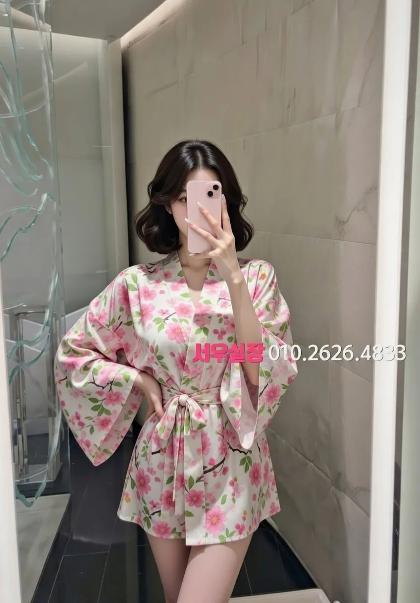 아산 하이퍼블릭 프리미엄 라인업 38번 프로필