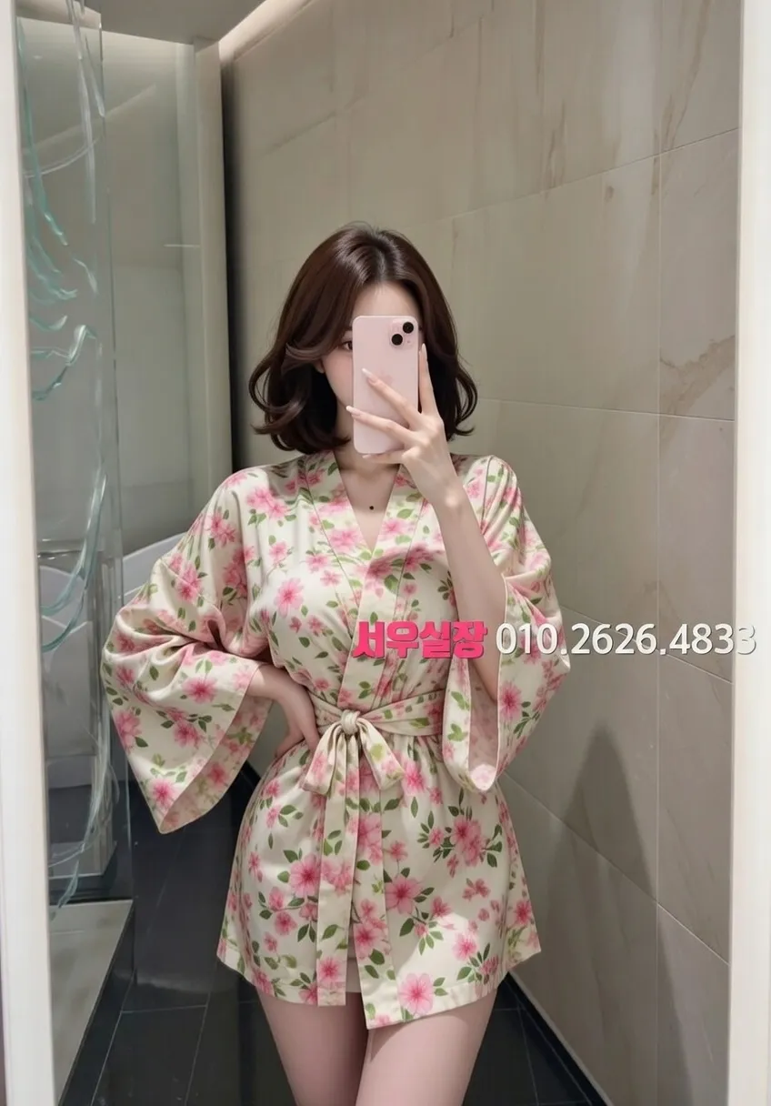 아산 정빠 프리미엄 라인업 4번 프로필