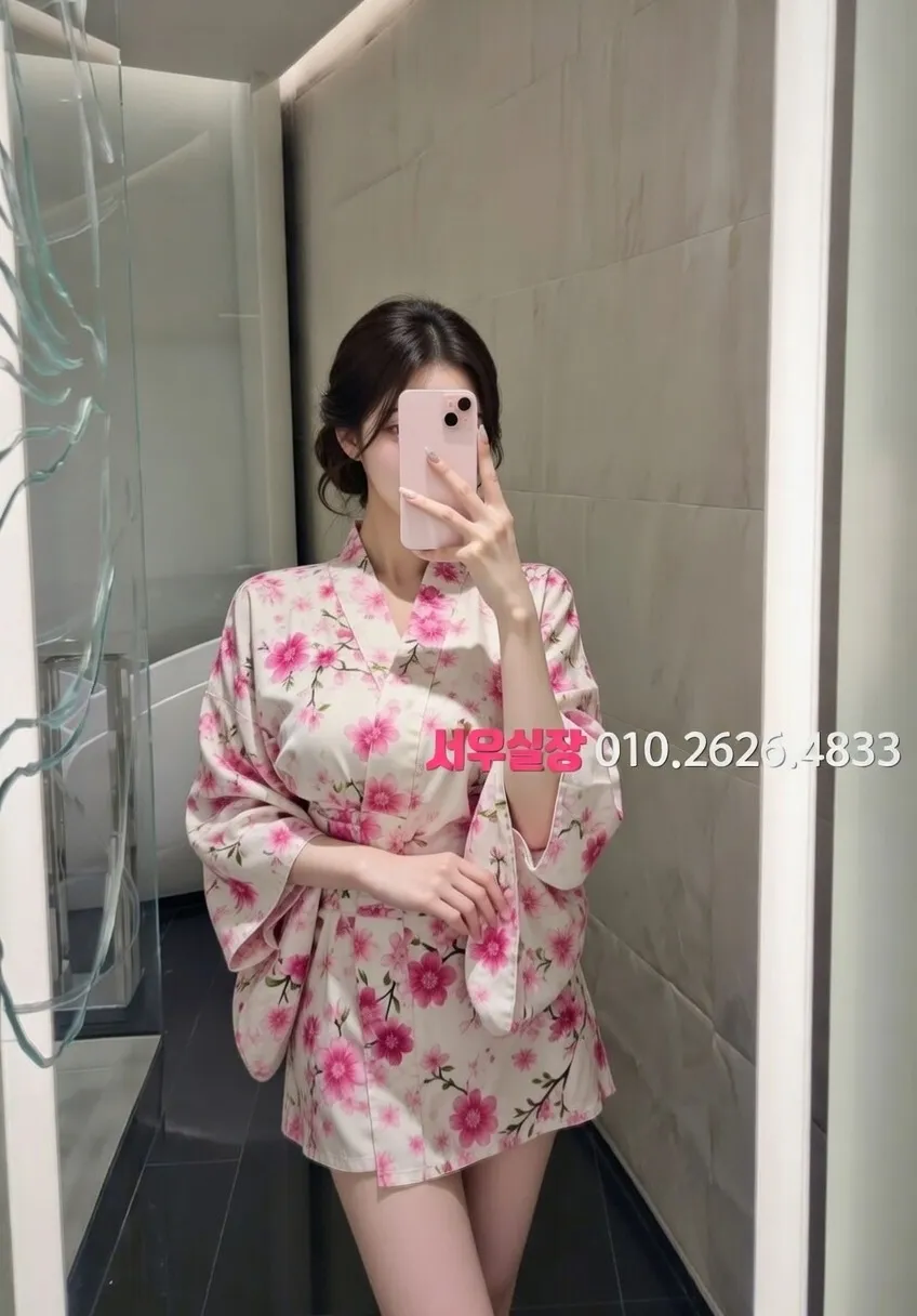 아산 하이퍼블릭 프리미엄 라인업 13번 프로필