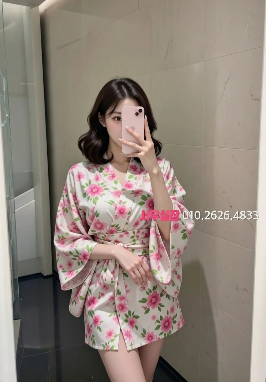 아산 하이퍼블릭 프리미엄 라인업 21번 프로필