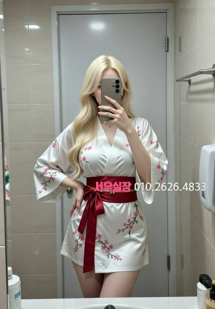 아산 정빠 프리미엄 라인업 1번 프로필