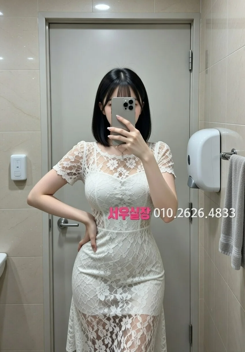 아산 정빠 프리미엄 라인업 5번 프로필