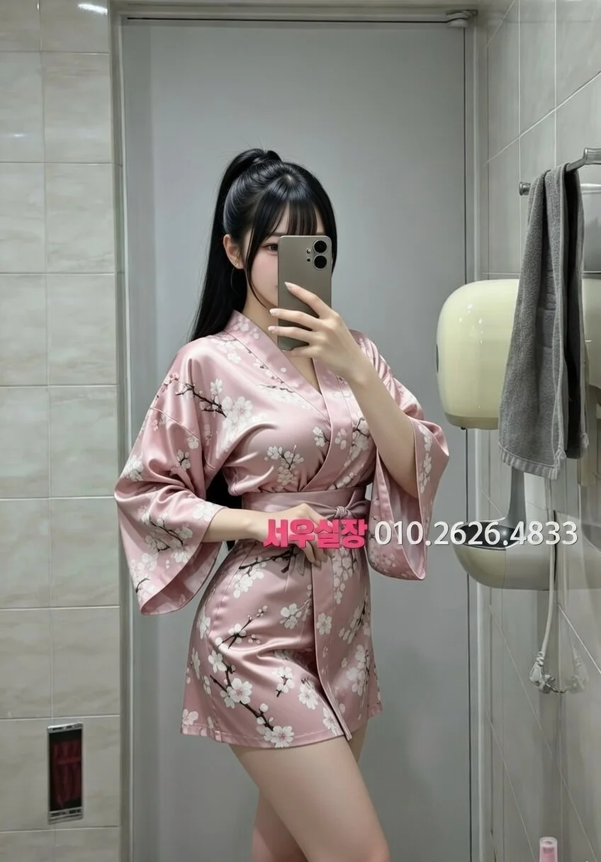 아산 정빠 프리미엄 라인업 16번 프로필