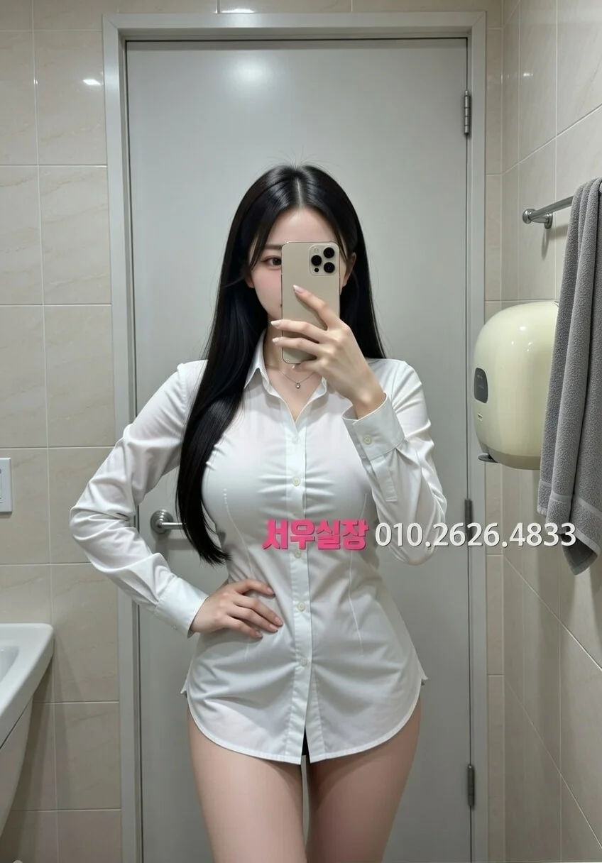 아산 텐프로 프리미엄 라인업 23번 프로필