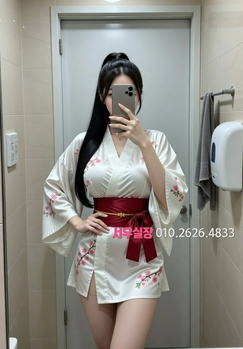 아산 정빠 프리미엄 라인업 9번 프로필