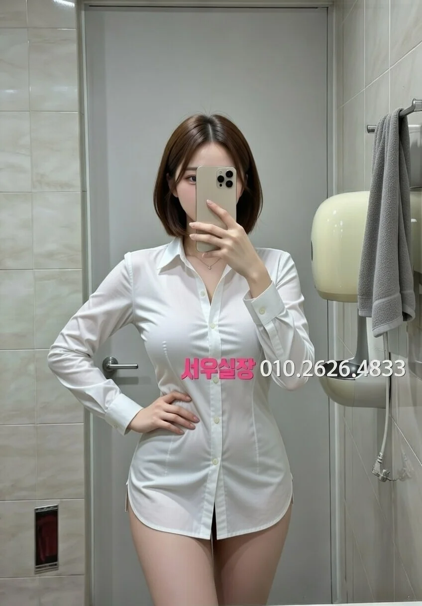 아산 보도노래방 프리미엄 라인업 1번 프로필